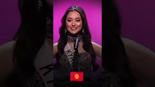 Kyrgyzstan Let's go ️ #kyrgyzstan #кыргызстан #кыргыз #кыргызстаналга