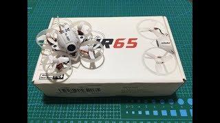 URUAV UR65  quick review and test