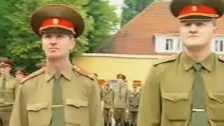 Германия  Вюнсдорф  Полк Охраны 1 я рота РПК 1994г.