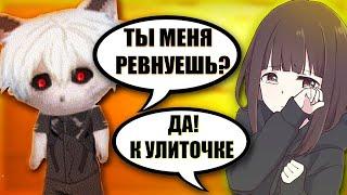 ZXCURSED ИГРАЕТ СО ЗВЕЗДОЧКОЙ НА СФАХ / ЗВЕЗДОЧКА РЕВНУЕТ КУРСЕДА К УЛИТОЧКЕ / АНЕКДОТ ПРО КУРСЕДА