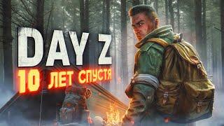 DayZ — 10 лет спустя / BartGameTV