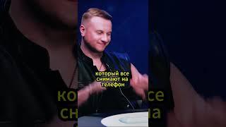 НУЖНА ПОДМОГА  #юмор #натальнаякарта #стендап  #новыйвыпуск #олесяиванченко #шоу
