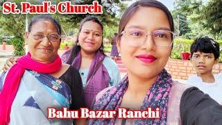 St. Paul's Cathedral| Bahu Bazar Ranchi| Worship Song | The Nikita Horo