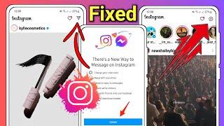 КАК ИСПРАВИТЬ Обновление мессенджера Instagram, которое не отображается (2023)