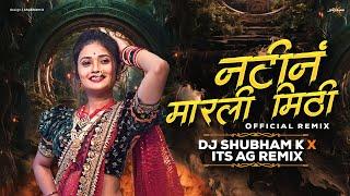 Tya Natin Marli Mithi Dj Song | Natin Marli Mithi Dj Song Halgi Mix | DJ Shubham K X Its Ag Remix