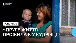 З Житомирщини до Кудрівки: як село на Чернігівщині поповнилося школярами завдяки переселенцям