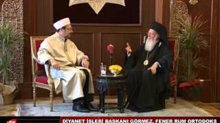 Diyanet İşleri Başkanı Prof. Dr. Mehmet Görmez - Basın ve Halkla İlişkiler Müşavirliği