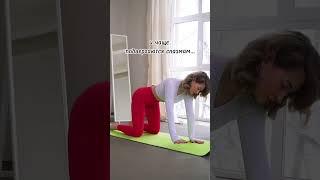Привычка сидеть в телефоне. Вы на канале EASY STRETCH!С вами Анастасия Кудрявцева!