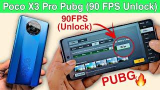 Poco X3 Pro Pubg 90 FPS Test. 90 FPS Pubg Mobile. कैसे 