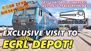 EXCLUSIVE VISIT TO ECRL DEPOT!  East Coast Rail Link (ECRL) Section 10 Tracklaying Base Kuantan