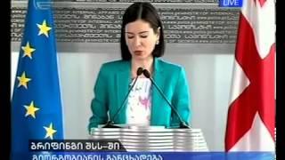 შსს-მ უკანონო იარაღი და წამების ვიდეოები ამოიღო