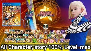 [PS4] Dragon Ball Fighter Z Unlock All Character, Story 100%, Skill, save data PS4 Hen