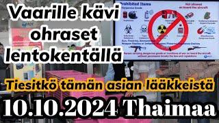 Hölmö 82 Vuotias Mies Suurissa Ongelmissa - Tiesitkö Nämä Lait Lääkkeistä 10.10.2024 Thaimaa