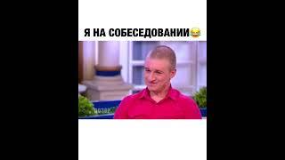 Лучшие #shorts 2022 Приколы Юмор Смех Ржака Тик Ток #shorts