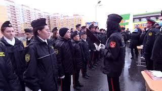 Церемония принятия торжественного обещания вновь принятых воспитанников 02.10.2021