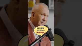 БРОСИТЬ КУРИТЬ?-ПОДОЖДИ... #мотивациянауспех#бизнес#психология#интервью#инвестиции#успех#деньги#труд