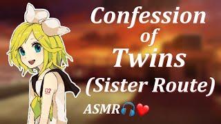 (ENG SUBS) Who Will You Choose? -Sister Route- [ASMR Japanese]