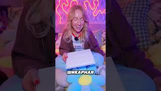 ураа купила клавиатуру на ipad  #unboxing #ipad #magickeyboard #распаковка #trending #tiktok