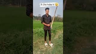 #MD RAKIB ISLAM