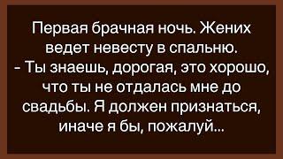 Как Мужа И Жену Словили Людоеды!Сборник Свежих Анекдотов!Юмор!Настроение!