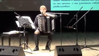 Prof. Sergey Naiko (accordion) baroque plays F. Couperin, D. Scarlatti, J. Rameau