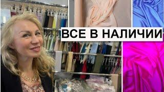 Когда создаешь коллекцию из шелка - это важно