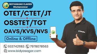 Courses Offered by Bidyasagar Classes #souravganguly #bidyasagarclasses #competitiveexams