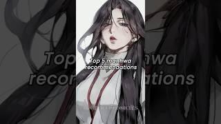 𝘽𝙚𝙨𝙩 𝙈𝙖𝙣𝙝𝙬𝙖 𝙩𝙤 𝙍𝙚𝙖𝙙#manhwa #manhua #manga #comics #manhwareccomendations