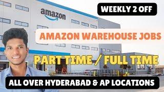 Amazon Warehouse jobs in Hyderabad|| Hyderabadjobs|| #amazonjobs #packingjob #jobslatestjobsintelugu