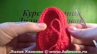 Пинетки крючком Кнопки - 2 часть - Crochet booties