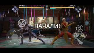 shadow fight 3 событие " осенний фестиваль" 1 часть + обновление 1.39.0