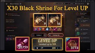 Black Desert Mobile | X30 Black Shrine Just For Level UP