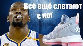 Обзор Nike KD 9