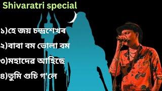 bhakti song||zubeen garg||Assamese bhakti song||Majedar Gaana||