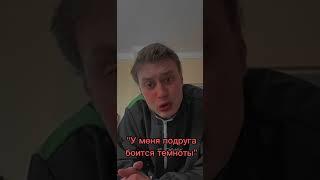 Симбочка бросила Некоглая ради подруги #некоглай #рекомендации #nekoglai