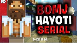 bomj hayoti 1-qism