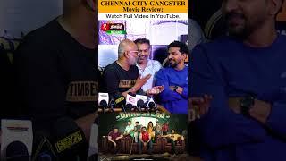 Chennai City Gangsters Celebrity Review | Vaibhav | Chennai City Gangsters Movie Review