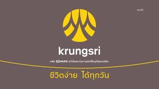 [Live] 7 พ.ย. 2567 | Double Espresso by Krungsri The COACH ให้คุณอัปเดตสถานการณ์การลงทุนโลกและไทย