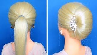 Легкая красивая прическа пошагово. New Bun Hairstyle Using Clutcher. Updo Hairstyle