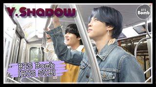 [РУС САБ | RUS SUB] [BTS Bomb] "Ночное шоу с Джимми Фэллоном" за кадром - BTS