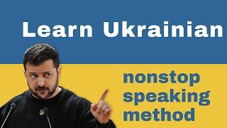 Learn Ukrainian: Lesson 1 | Nonstop Speaking Method | Beginner Ukrainian (Level 1)