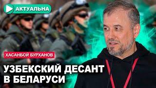 Власти Беларуси хотят повысить рождаемость с помощью Узбекистана / Хасанбой Бурханов / Актуально