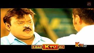 Sabari | Promo Today @7:00PM | Vijaykanth| Jyothirmayi | K TV