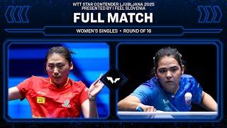 FULL MATCH | Chen Yi vs Adriana Diaz | WS R16 | #WTTLjubljana 2025