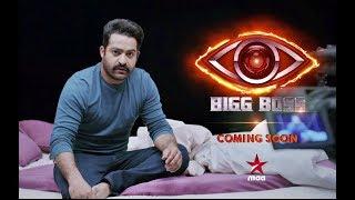 Bigg Boss Telugu - Camera Promo...Coming Soon on Star Maa #BiggBossTeluguPromo2