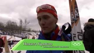 Кубок FIS по лыжным гонкам в Москве