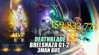 1540 Surge DEATHBLADE Brelshaza G1-2 NM 3MAN Bus | Lost Ark: PvE