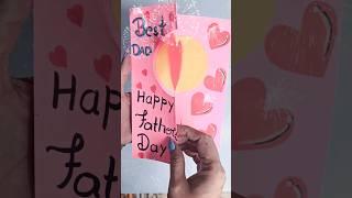 LAST MINUTE  Father's Day Card #shorts #youtubeshorts #fathersday #craft #cards @CrafterAditi