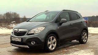 Opel Mokka 1,8 л. полный привод (Опель Мокка 1,8л 4x4). Тест-драйв кроссовера на канале Посмотрим