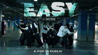 [K-POP IN PUBLIC | ONE TAKE] MASH UP INTRO + STRAY KIDS - EASY dance cover